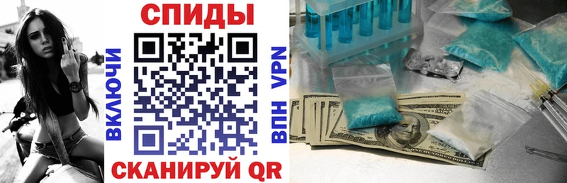 АМФ Premium  магазин    mega зеркало  Волчанск 