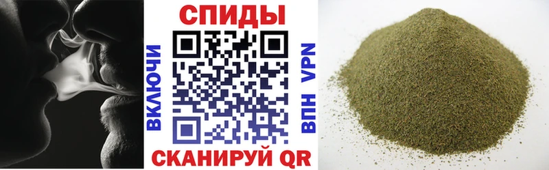 darknet состав  где купить наркоту  Волчанск  Бутират BDO 33% 