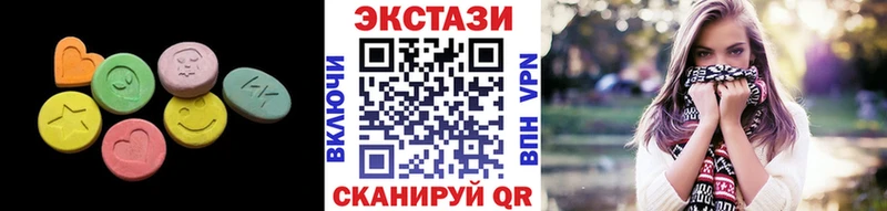 ЭКСТАЗИ Philipp Plein Волчанск