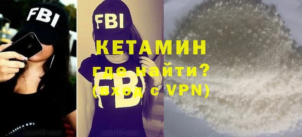 соль курить ск Верхнеуральск