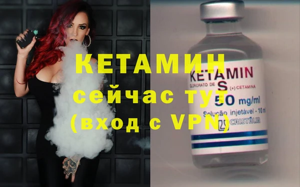 соль курить ск Верхнеуральск
