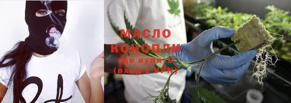 соль курить ск Верхнеуральск