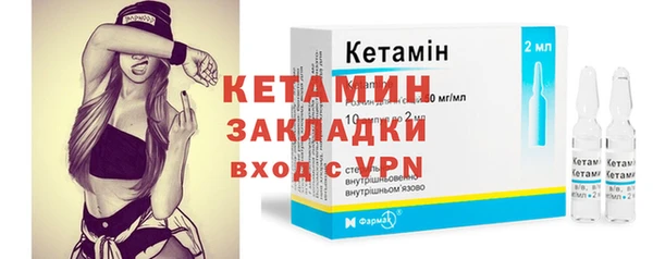соль курить ск Верхнеуральск