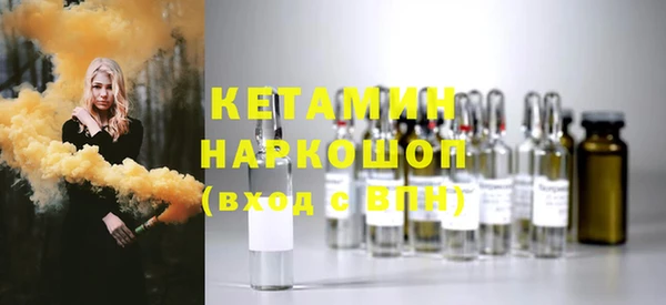 соль курить ск Верхнеуральск