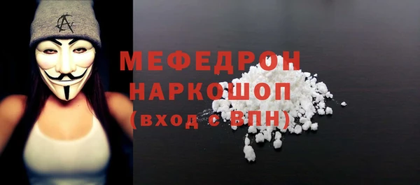 соль курить ск Верхнеуральск