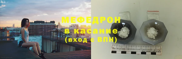 соль курить ск Верхнеуральск