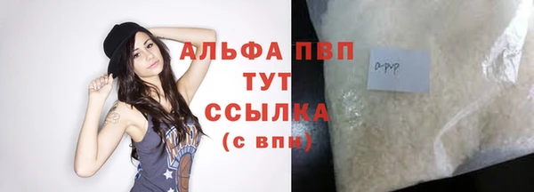 соль курить ск Верхнеуральск