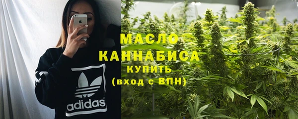 кокаин премиум Ветлуга