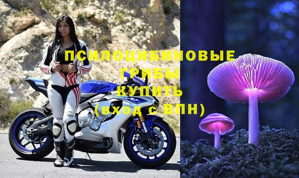 MDMA Верхний Тагил