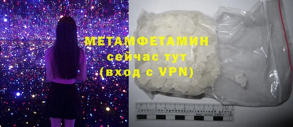 соль курить ск Верхнеуральск