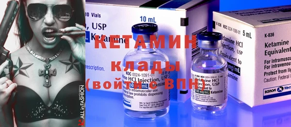 соль курить ск Верхнеуральск