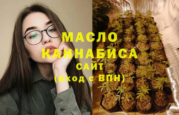 соль курить ск Верхнеуральск