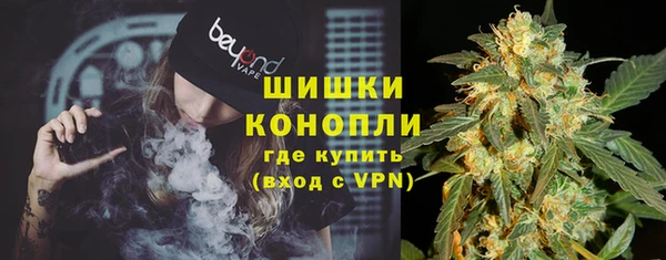 соль курить ск Верхнеуральск
