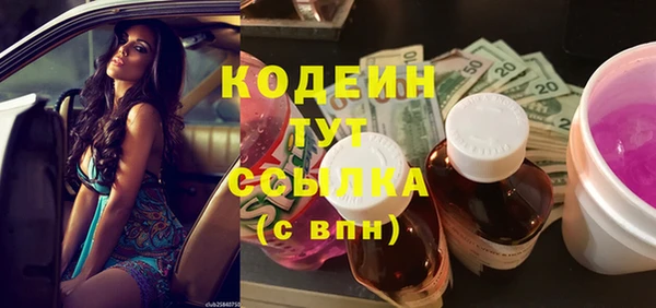 соль курить ск Верхнеуральск