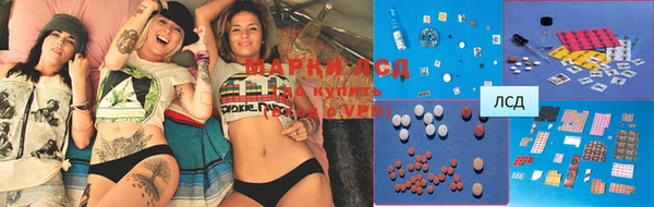 MDMA Верхний Тагил