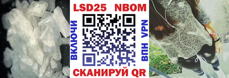 kraken рабочий сайт  купить  сайты  Волчанск  LSD-25 экстази ecstasy 